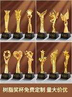 Trophée Multi-Types Étoile en Cristal et Résine Métal, Design Personnalisé Haut de Gamme, Vente en Gros 2024