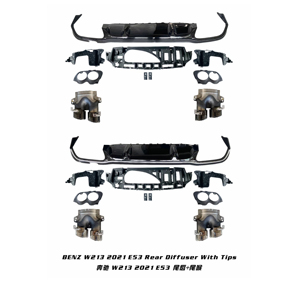 Pièces de voiture de <span class=keywords><strong>prix</strong></span> usine pour Mercedes-Benz <span class=keywords><strong>classe</strong></span> E W213 mise à niveau vers le diffuseur arrière e53 AMG avec embouts d'échappement - Product Image 5