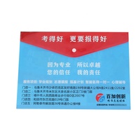 Enveloppe de taille A4 dossier étanche Pp Pvc bouton pression sac de fichiers de documents bouton en plastique sac de fichiers à pression