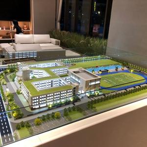 Edificio scolastico pubblico modello di <span class=keywords><strong>architettura</strong></span> in scala di costruzione della scuola costruzione della chiesa diorama <span class=keywords><strong>architettura</strong></span> scuola design - Product Image 1