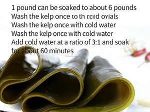 Alga Kombu Seca Natural en Láminas, Paquete de 200g, Alga Comestible para Cocina Casera, Venta al Por Mayor - Product Image 3