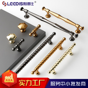 LGEDIS Furniture Cabinet Handles Zinc Alloy Modern Bar Design For Kitchen Drawer <b>Wardrobe</b> Door Hardware - Product Image 4