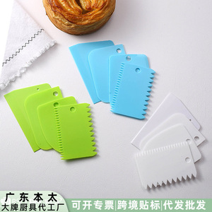 Ensemble d'outils de pâtisserie 4 pièces en plastique PP, spatule à denture trapézoïdale, outils de pâtisserie flexibles - Product Image 5