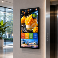 Écran d'affichage numérique commercial AIYOS 24 pouces IPS, écran tactile mural, écran LCD publicitaire pour les entreprises