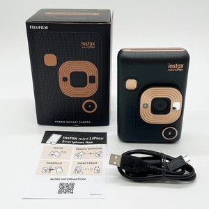 มินิ ลิเพลย์ - Product Image 1