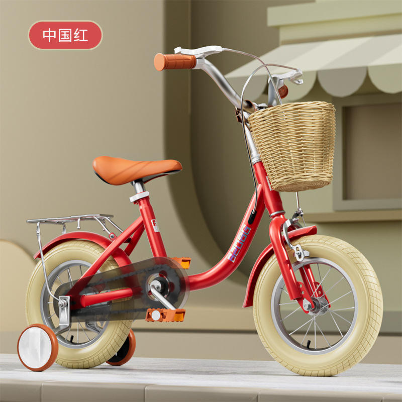 รุ่นดีลักซ์สีแดง