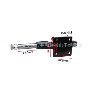 GH-305-HM F <b>Clamp</b> Steel Industrial <b>Clamp</b> 68.5mm Adjustable Metric Painted - Product Image 1