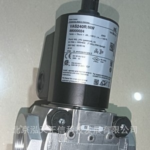 โซลินอยด์วาล์วแก๊สฮันนี่เวลล์ โครม VAS240R/NW (88000024) สินค้าของแท้ กรุณาสอบถามราคาแยกต่างหาก - Product Image 4