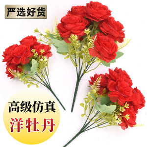 Bouquet de roses artificielles en soie, fleurs réalistes pour mariage et décoration intérieure, 6 têtes, rouge - Product Image 2
