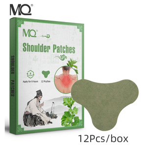 MQ Mugwort Herbal Gel <b>Patch</b> for <b>Knees</b> Shoulders Neck & Lumbar Joints-Heat Moxibustion <b>Pain</b> Relief - Product Image 1