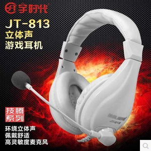 Jt813 Over Ear Headset With <b>Mic</b> Wired Stereo Gaming <b>For</b> <b>Pc</b> Laptop Phone - Product Image 1