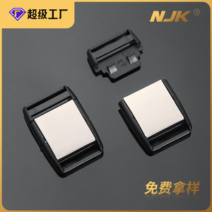 Hebilla de Liberación Lateral de Aleación Jiuyuan B201-20, Duradera para Bolsos, Accesorio de Ferretería de Color Sólido - Product Image 5