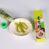 Pâte de Wasabi de style japonais à bas prix avec HALAL