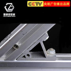 อุปกรณ์เชื่อมมุมฉาก 45 องศา สำหรับโครงอะลูมิเนียมอุตสาหกรรม - Product Image 5