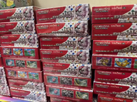 Boîte de boosters scellée pour cartes TCG japonaises SV2a, 151 cartes, pour jeu