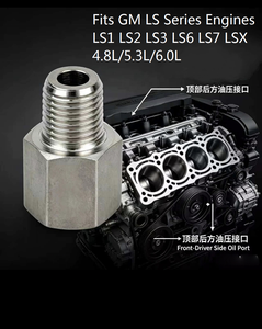 ตัวแปลงแรงดันน้ำมันสำหรับเครื่องยนต์ซีรีส์ LS M14 * 1.5เป็น3/8NPT 304อะแดปเตอร์สแตนเลส - Product Image 3