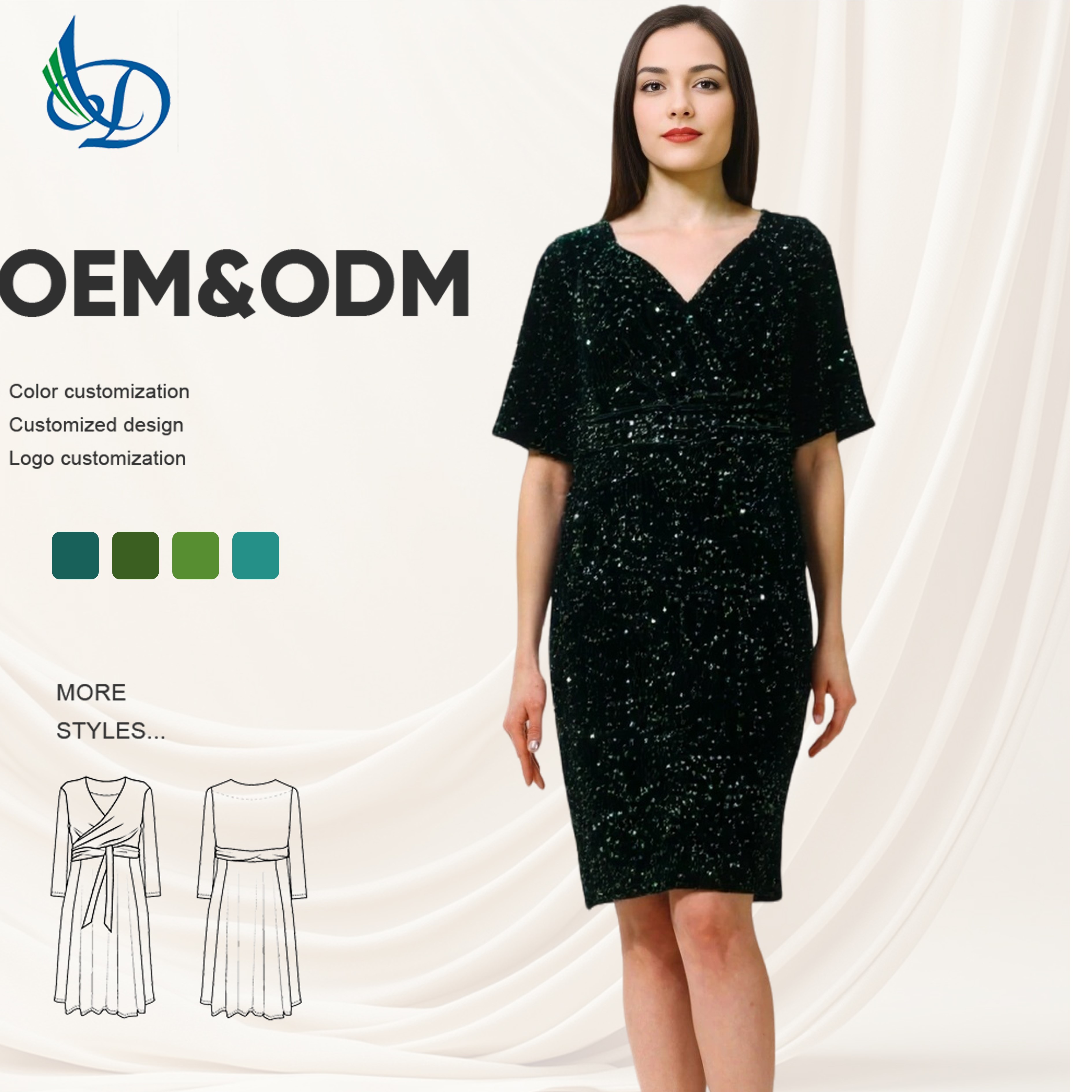 Emerald Green Short Cocktail Dress - 2025 New Style