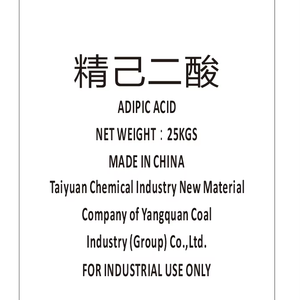 Endüstride kullanılan <span class=keywords><strong>Adipic</strong></span> asit tozu endüstriyel sınıf organik karboksilik asit - Product Image 2