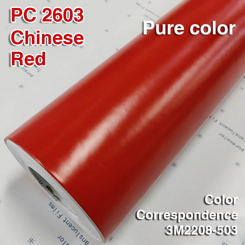 Rouge chinois (n°2603 Rouge chinois)