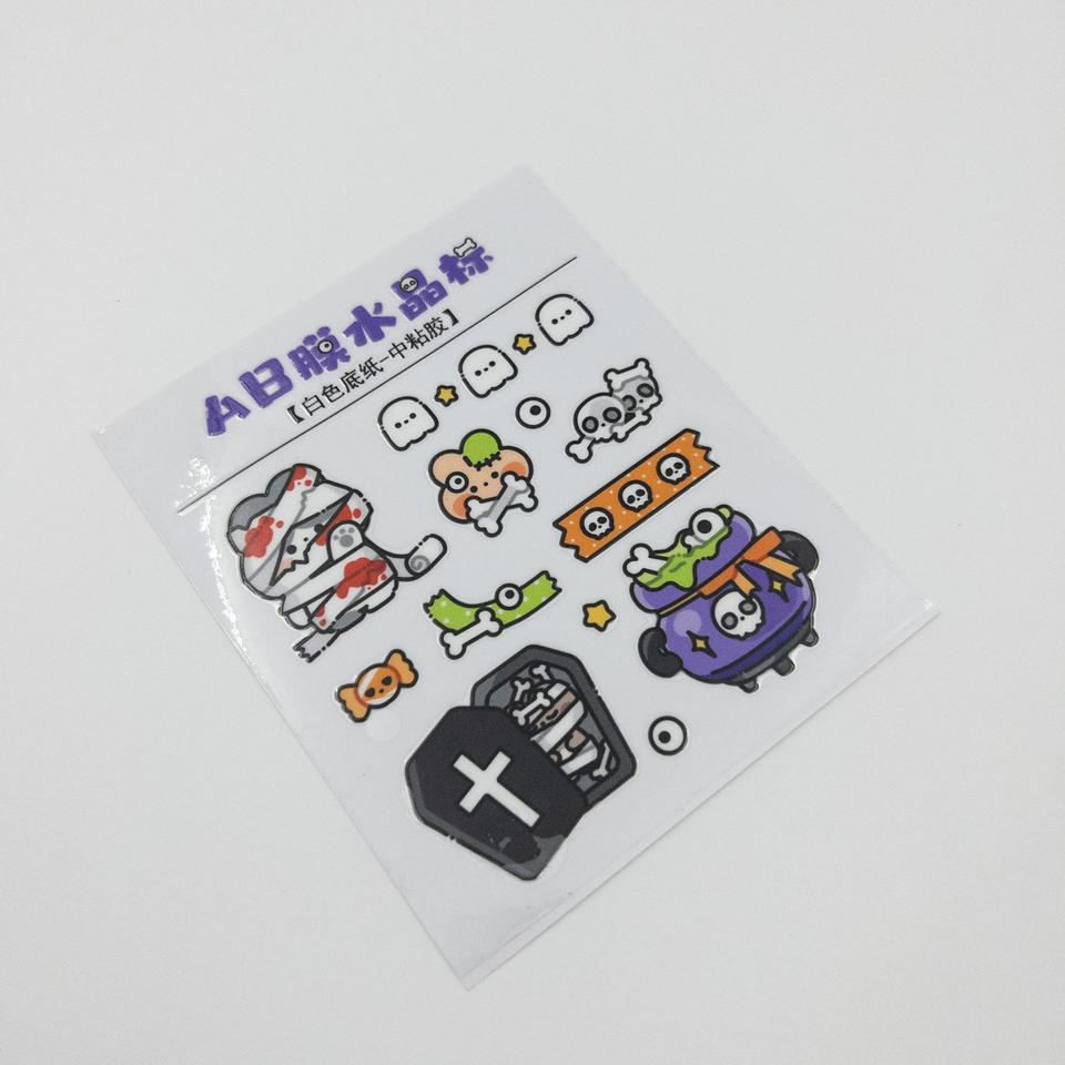 Custom Logo Labels Permanent Waterproof Adhesive 3d UV Transfer ...