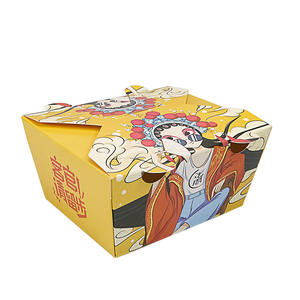 กล่องกระดาษบรรจุอาหารแบบพับได้กล่องของขวัญสุดหรูทำด้วยมือชิปไก่ทอดดีไซน์ลายนูนออกแบบได้ตามต้องการ - Product Image 3