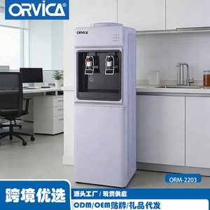 ORVICA cross-border home <b>water</b> <b>dispenser</b> with bottom-mounted <b>water</b> tank, upright design, fully <b>automatic</b> hot and cold <b>water</b> disp - Product Image 5