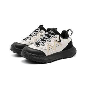 Zapatillas Deportivas para Hombre 2026 - Zapatillas Retro Casuales con Plataforma Elevada para Senderismo, Cómodas - Product Image 1