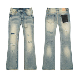 Dropshipping <b>Men</b> Light Blue High Waist Casual Distressed <b>Stretch</b> Skinny Ripped Button Fly Flared Denim Jeans - Product Image 2