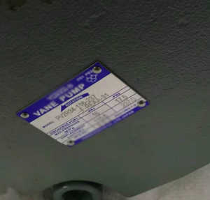 Bomba de Paletas Original VANE PUMP PV2R2-47-F-RAA-41, Bomba de Paletas de Desplazamiento Fijo Nueva, Marca Yuken - Product Image 1