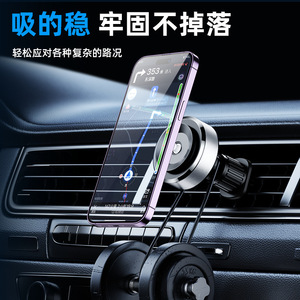 Soporte con ventosa para teléfono móvil con carga inalámbrica rápida de 15W para parabrisas de coche - Product Image 4