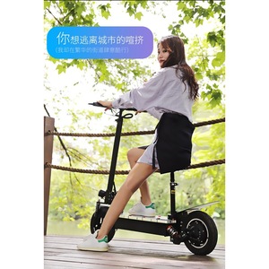 Trottinette électrique pliable en alliage d'aluminium avec moteur sans balais, mini trottinette à deux roues pour adultes, unisexe - Product Image 1