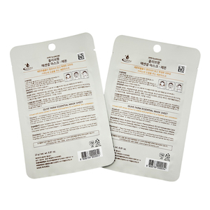 Imballaggio cosmetico sacchetto di plastica crema per il viso vuota campione bustina foglio Pe maschera per viso bustina - Product Image 5