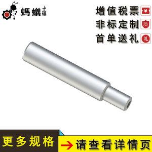 แกนนำทางความแม่นยำสูง Misumi รุ่น PDXZ D SDXZ D 201 อะไหล่ทดแทนจากโรงงานโดยตรง - Product Image 3