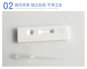 <span class=keywords><strong>Kit</strong></span> de <span class=keywords><strong>test</strong></span> de grossesse vache porc mouton chèvre <span class=keywords><strong>kit</strong></span> de <span class=keywords><strong>test</strong></span> de grossesse vache - Product Image 5