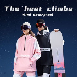 ชุดสกี 2 ชิ้น GOLOVEJOY HXF01 ขายดีสำหรับฤดูหนาว คุณภาพสูง กันน้ำ ระบายอากาศได้ดี ชุดสกี สโนว์บอร์ด จั๊มสูท รับสกรีนโลโก้ - Product Image 3