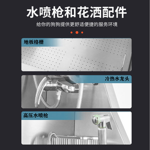 Stainless Steel <b>Pet</b> Bath Tub Large Dog Cat Wash Station Indoor Waterproof <b>Pet</b> Grooming Basin For <b>Pet</b> Shop - Product Image 3