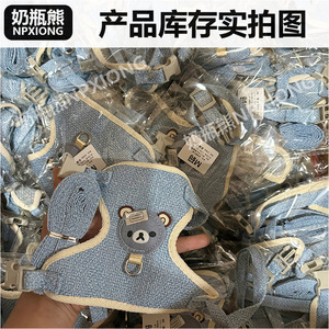 Dog leash vest style Teddy Bichon Frise small dog chest harness cat and rabbit walking <b>rope</b> <b>chain</b> pet supplies straight - Product Image 3