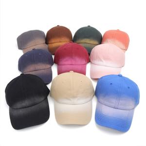Toptan özel Logo moda kişiselleştirilmiş kapaklar degrade yumuşak üst beyzbol şapkası Unisex yıkanmış pamuk eşleşen renk beyzbol şapkası s - Product Image 2