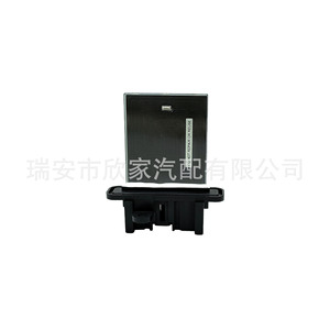 ตัวต้านทานแรงดันสูง 27150-EB71B-4M401 สำหรับมอเตอร์โบลเวอร์นิสสัน ซันนี่ B15 12V อะไหล่ทดแทน - Product Image 4