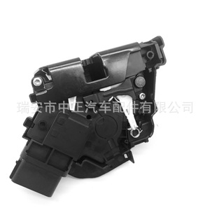 Cerradura de Puerta Delantera Izquierda para Ford Focus 3M5A-R21813-ES DLA-0101 4896707 Pieza de Repuesto - Product Image 2