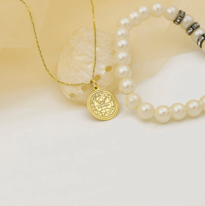 Collier Sceau de Salomon plaqué or 18 carats par Demir Uluer, pendentif secret personnalisé Solomont, bijoux délicats de Salomon, roi Salomon - Product Image 1