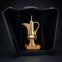 Trofeo Dallah Árabe de Metal de 25 cm con Grabado Personalizado, Base de Madera, Diseño para Regalo Empresarial o Premio