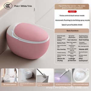 WC intelligent AI en céramique colorée, forme œuf, pour petit appartement, avec siphon intégré, bidet, bouclier anti-éclaboussures, double canalisation et commande vocale - Product Image 2
