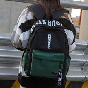 Neuer, individuell gestalteter, stylischer und lustiger Teenager-Schulrucksack, wasserdichter Schulranzen für Mädchen, Laptop-Rucksack, kleiner Rucksack, <span class=keywords><strong>2</strong></span> Stück - Product Image 4