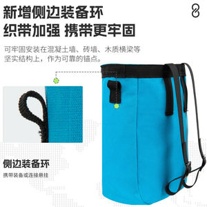 Sac banane Camnal pour outils d'extérieur, ceinture à coussin d'air, étanche, portable, pour l'escalade, l'exploration des grottes et l'équipement de tuyauterie - Product Image 3