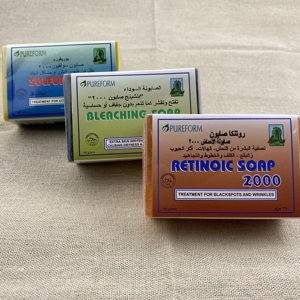 OEM Private Label Egyptian Queen Deep Cleaning Anti Acne Herbal Bleaching <strong>Soap</strong> Retinoic <strong>Soap</strong> <strong>Sulfur</strong> <strong>Soap</strong> - Product Image 5