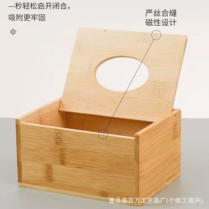 กล่องกระดาษทิชชูแนวตั้งไม้ไผ่ 14x10x5.5 ซม. สำหรับจัดระเบียบโต๊ะทำงาน ใช้ในบ้าน สำนักงาน ร้านอาหาร - Product Image 3