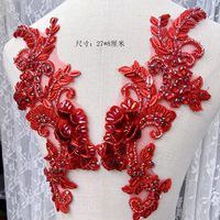 Applique florale 3D en dentelle perlée avec strass et sequins, à 8 facettes, à dos plat, à coudre ou thermocollante, extensible, pour vêtements