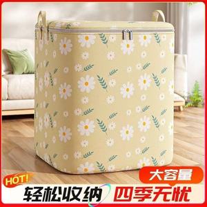 Clothing Organizer Large Capacity Storage Bag For Clothes Quilt Bedroom Non Woven Fabric Rectangle Shape - Product Image 5