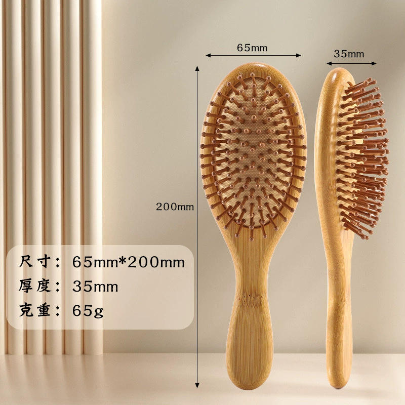 หวีผมทรงรีขนาดกลาง